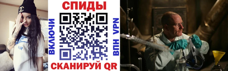 Amphetamine 97%  Купить закладки  Петровск-Забайкальский 