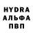 БУТИРАТ GHB Nazarii Matsokha