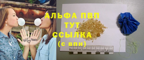 эйфоретик Верхнеуральск