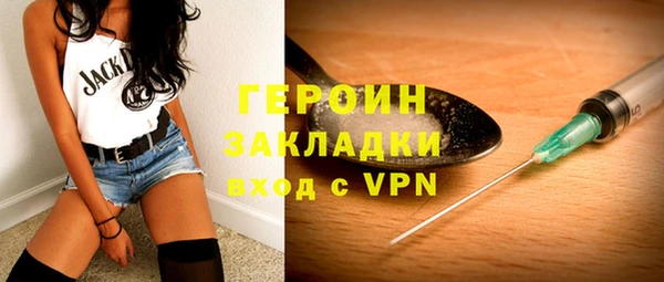 эйфоретик Верхнеуральск