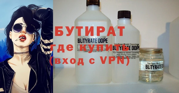 хмурый Верхний Тагил