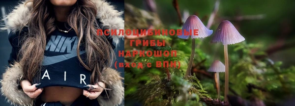 кокаин VHQ Верея