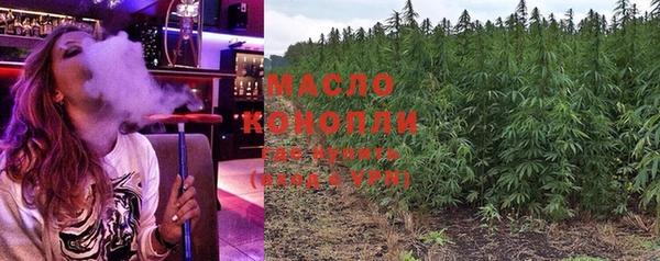 кокаин VHQ Верея