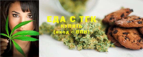 хмурый Верхний Тагил