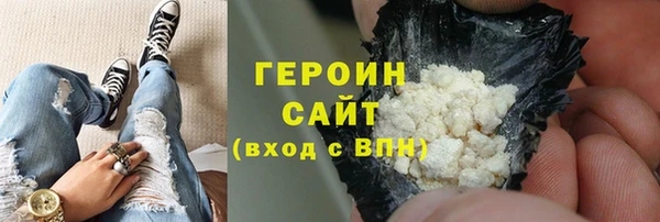 эйфоретик Верхнеуральск