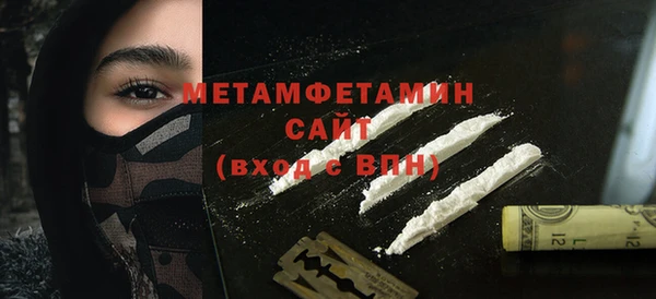 эйфоретик Верхнеуральск
