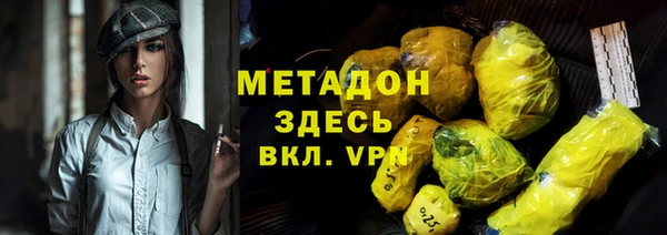 эйфоретик Верхнеуральск