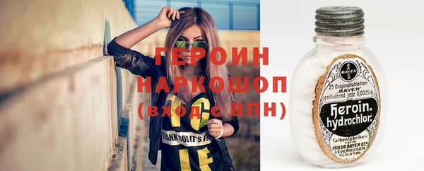кокаин VHQ Верея