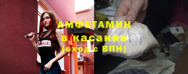 хмурый Верхний Тагил