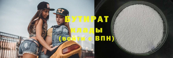хмурый Верхний Тагил