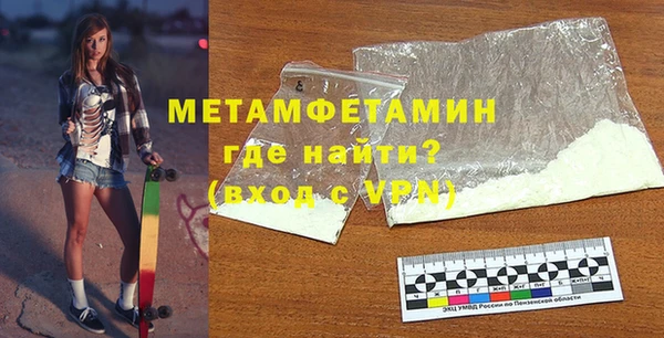 хмурый Верхний Тагил