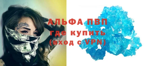 хмурый Верхний Тагил