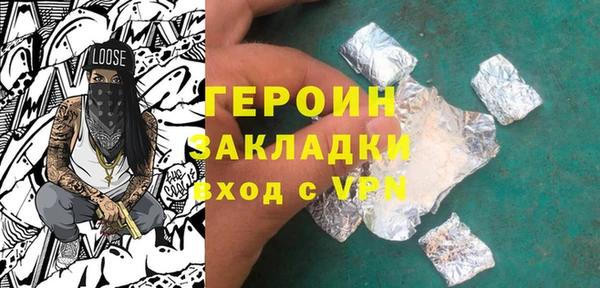 кокаин VHQ Верея