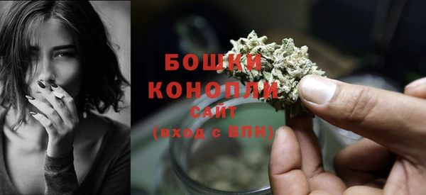 эйфоретик Верхнеуральск