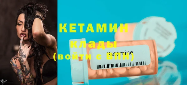 хмурый Верхний Тагил