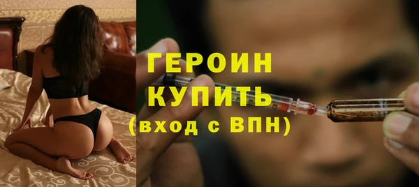 кокаин VHQ Верея