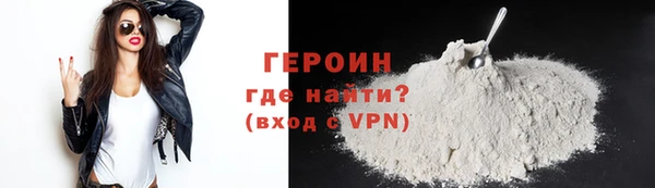 кокаин VHQ Верея