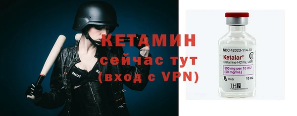 хмурый Верхний Тагил
