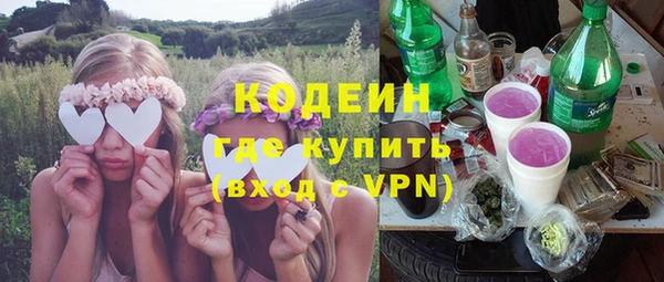 кокаин VHQ Верея