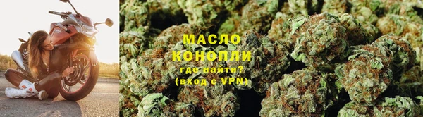 кокаин VHQ Верея