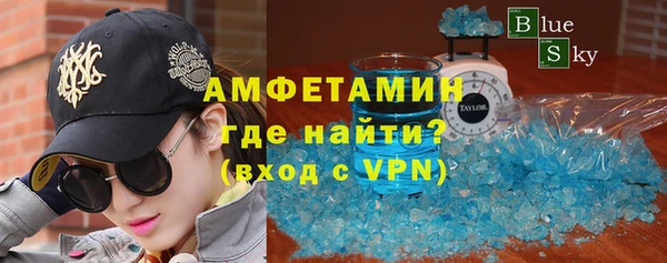 хмурый Верхний Тагил