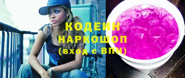 эйфоретик Верхнеуральск