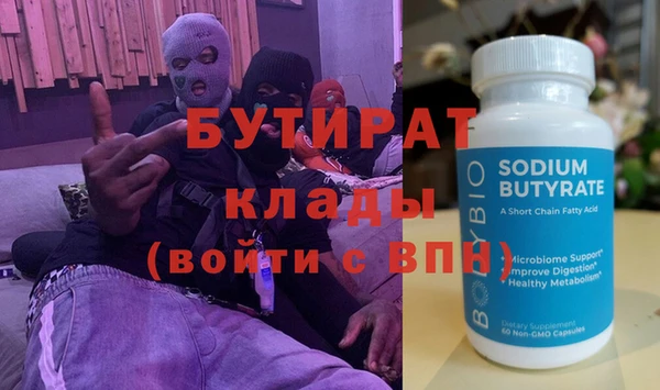 хмурый Верхний Тагил
