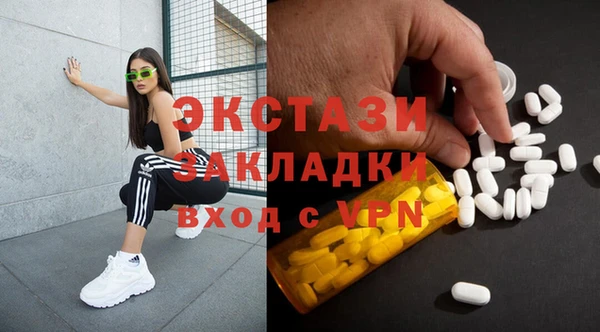 хмурый Верхний Тагил