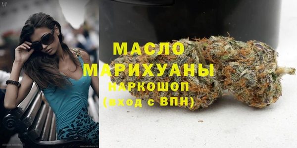 эйфоретик Верхнеуральск