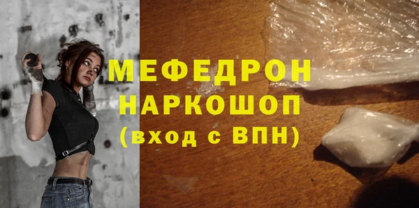 кокаин VHQ Верея