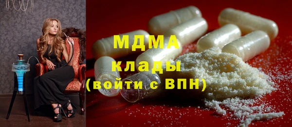 кокаин VHQ Верея
