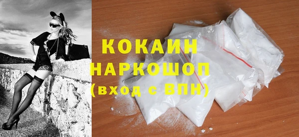 эйфоретик Верхнеуральск