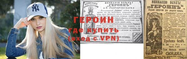 кокаин VHQ Верея