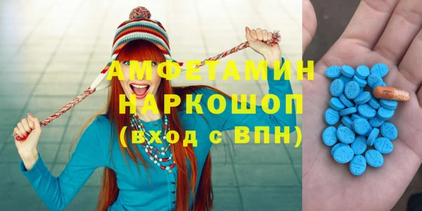 кокаин VHQ Верея