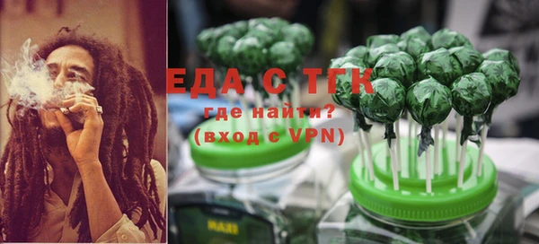 хмурый Верхний Тагил