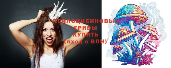 кокаин VHQ Верея