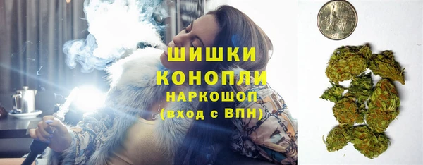 эйфоретик Верхнеуральск